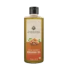 Groundnut oil bottle main image